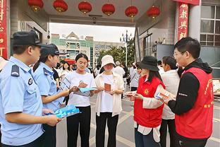 雷竞技raybet网页版截图0